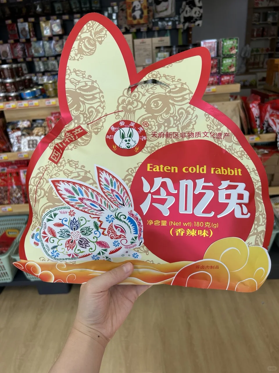 ?四川特产/成都特产清单丨品类齐全,快快