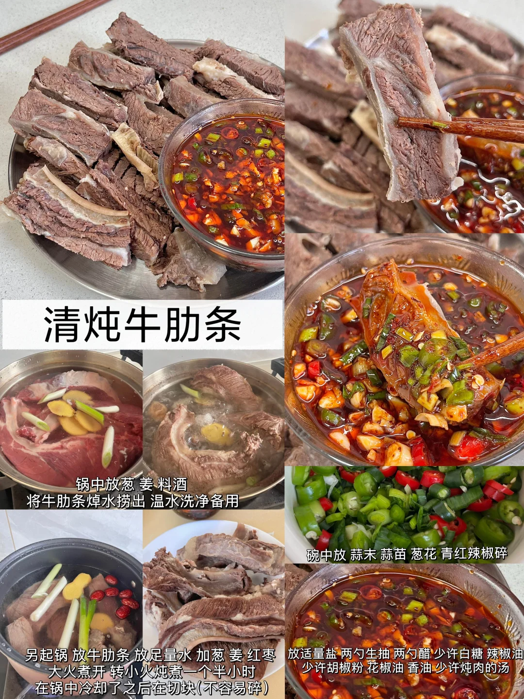 再再说一遍！减脂期要吃肉~