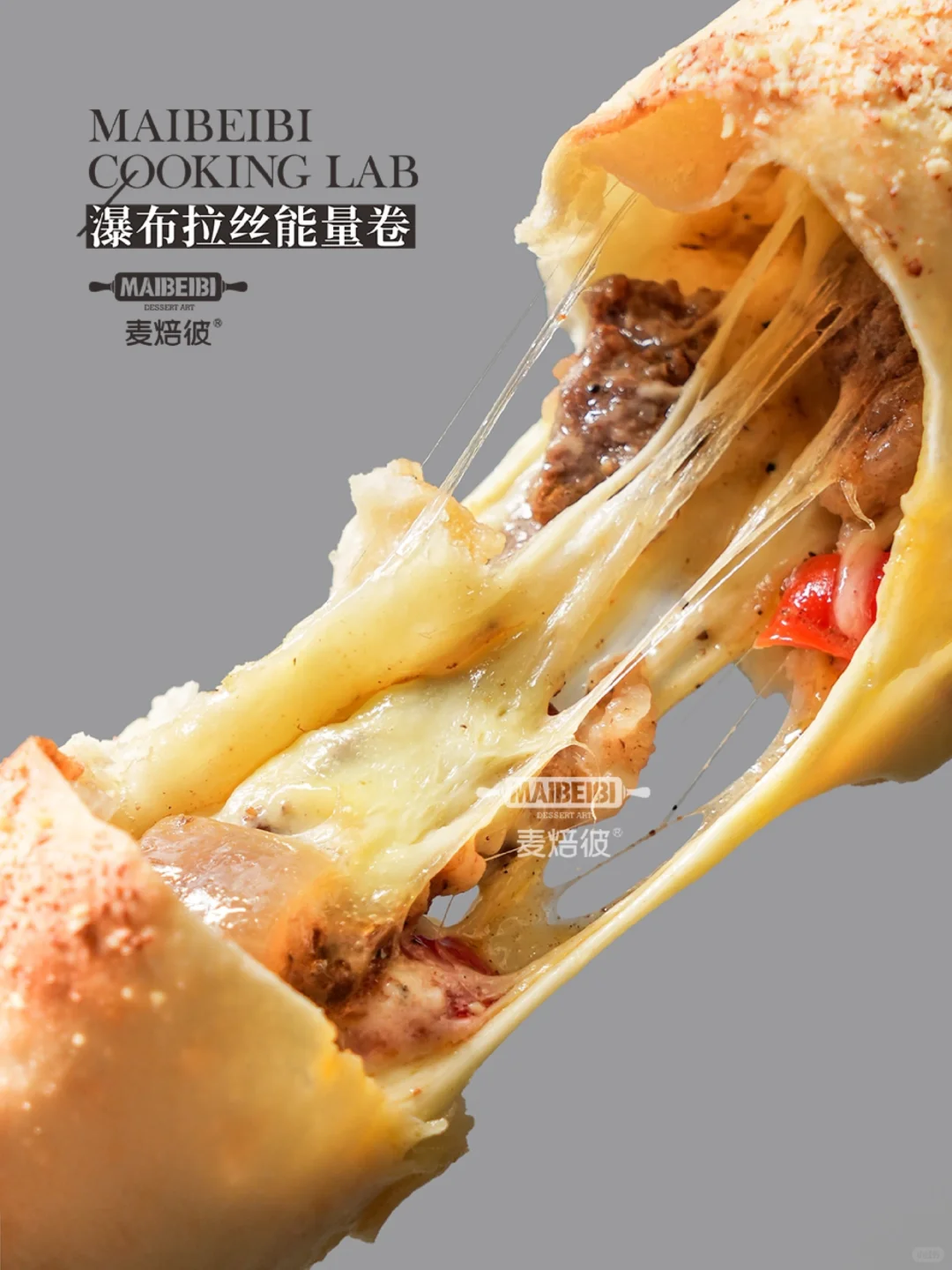 3分钟加热?，即食早餐?也被我发现了