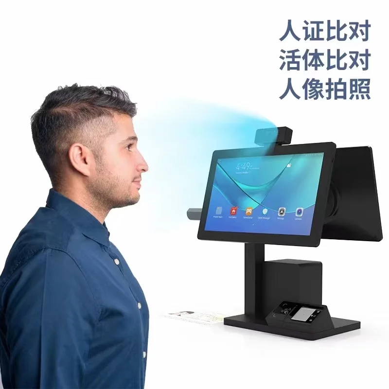 访客系统联动通道闸机、门禁、梯控更加智能