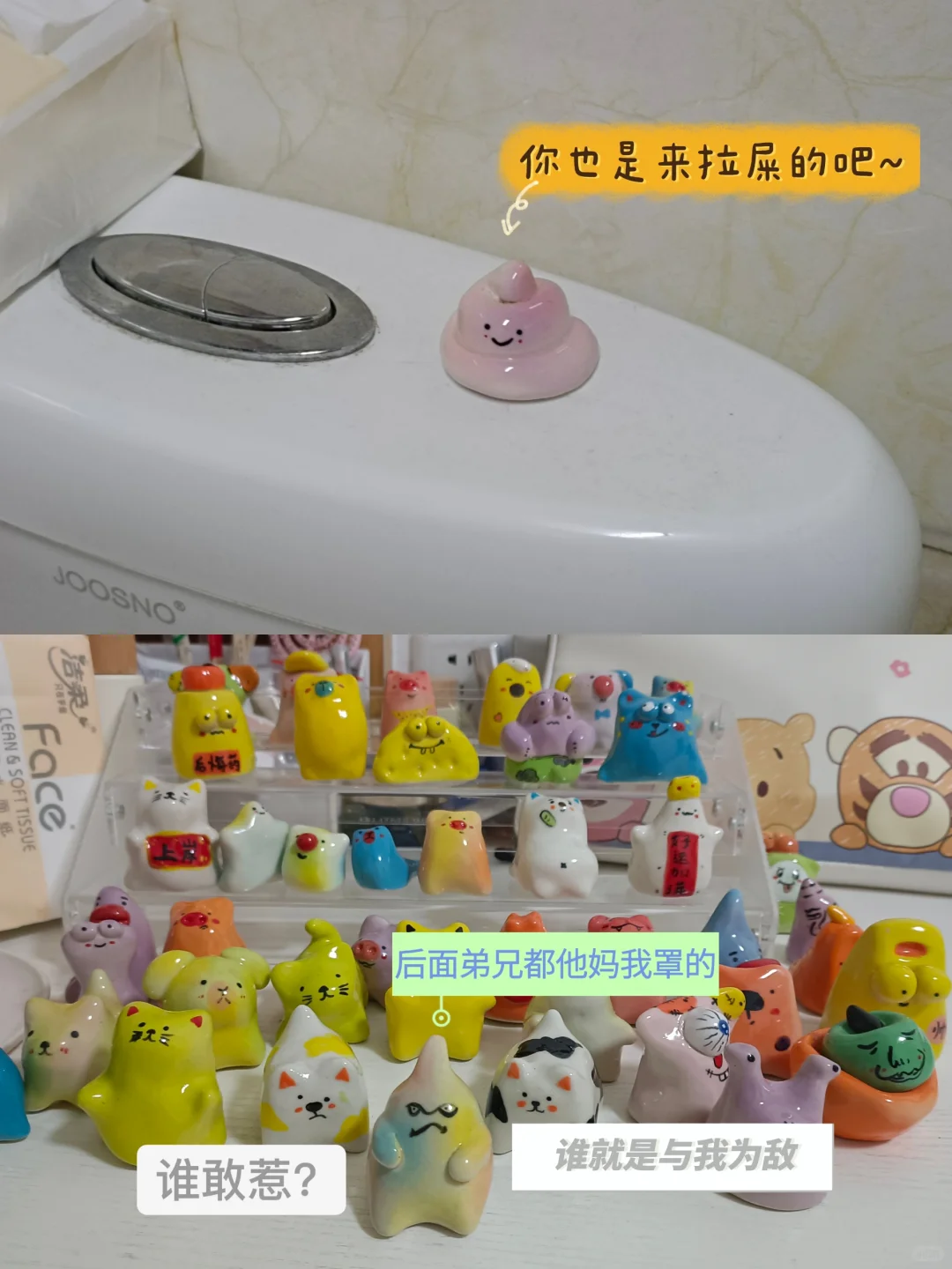 摆摊也太好玩了吧！华茂小摊今日来袭！