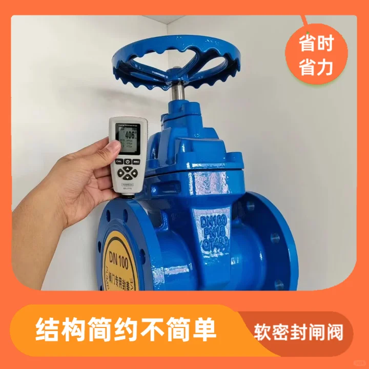 具有较高的耐腐蚀性能，适用于各种腐蚀性介