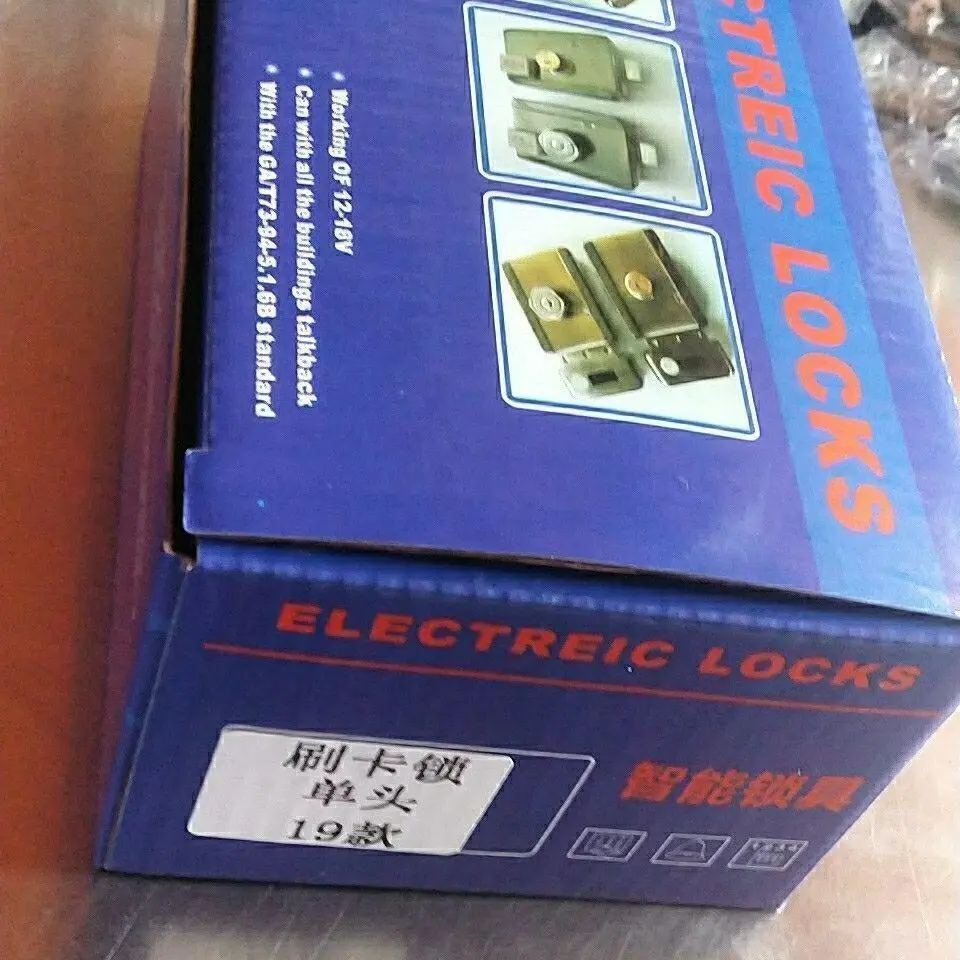 广州出租屋刷卡锁安装