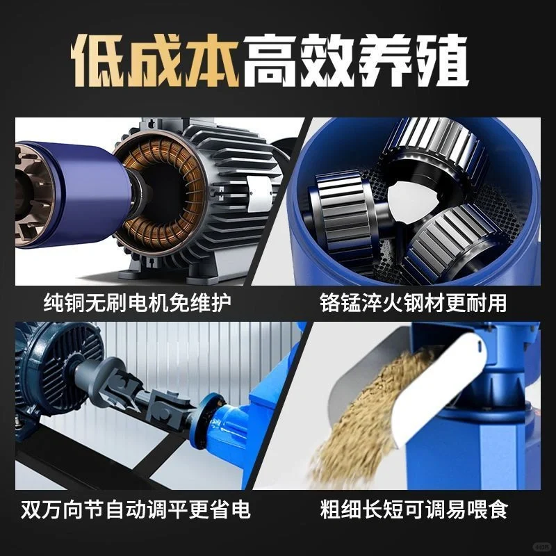 时产160-4000斤饲料颗粒机,畜牧养殖设备