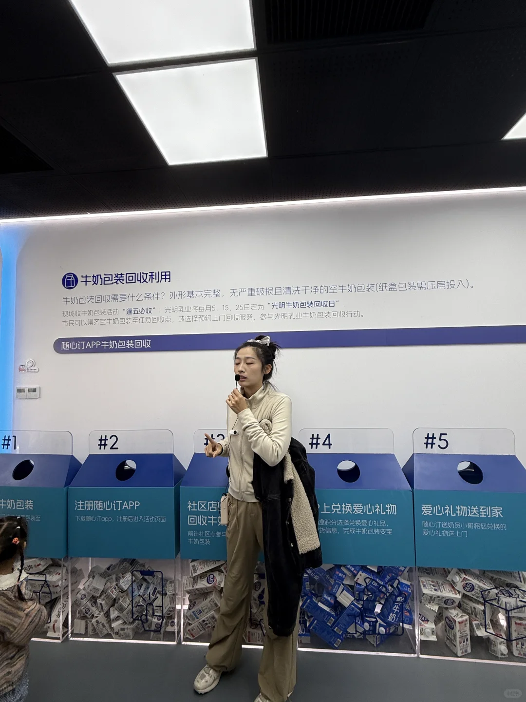 金山光明牧场｜上海周末免费遛娃