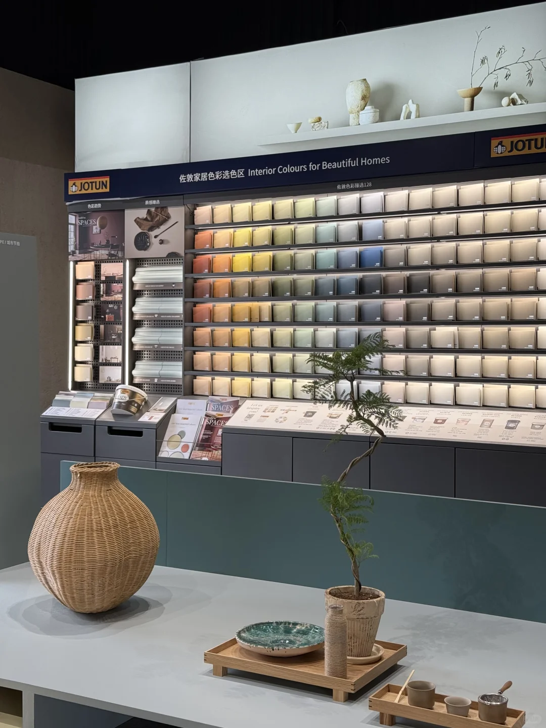 好的心理疗愈 从家的配色开始