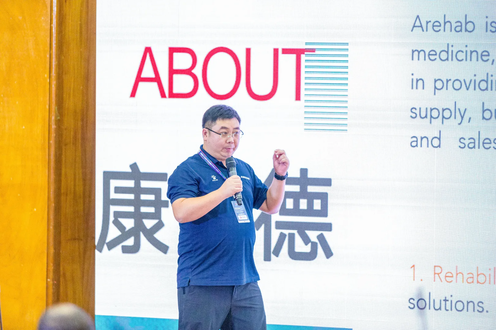 ?2025西非经销商盛会圆满落幕！