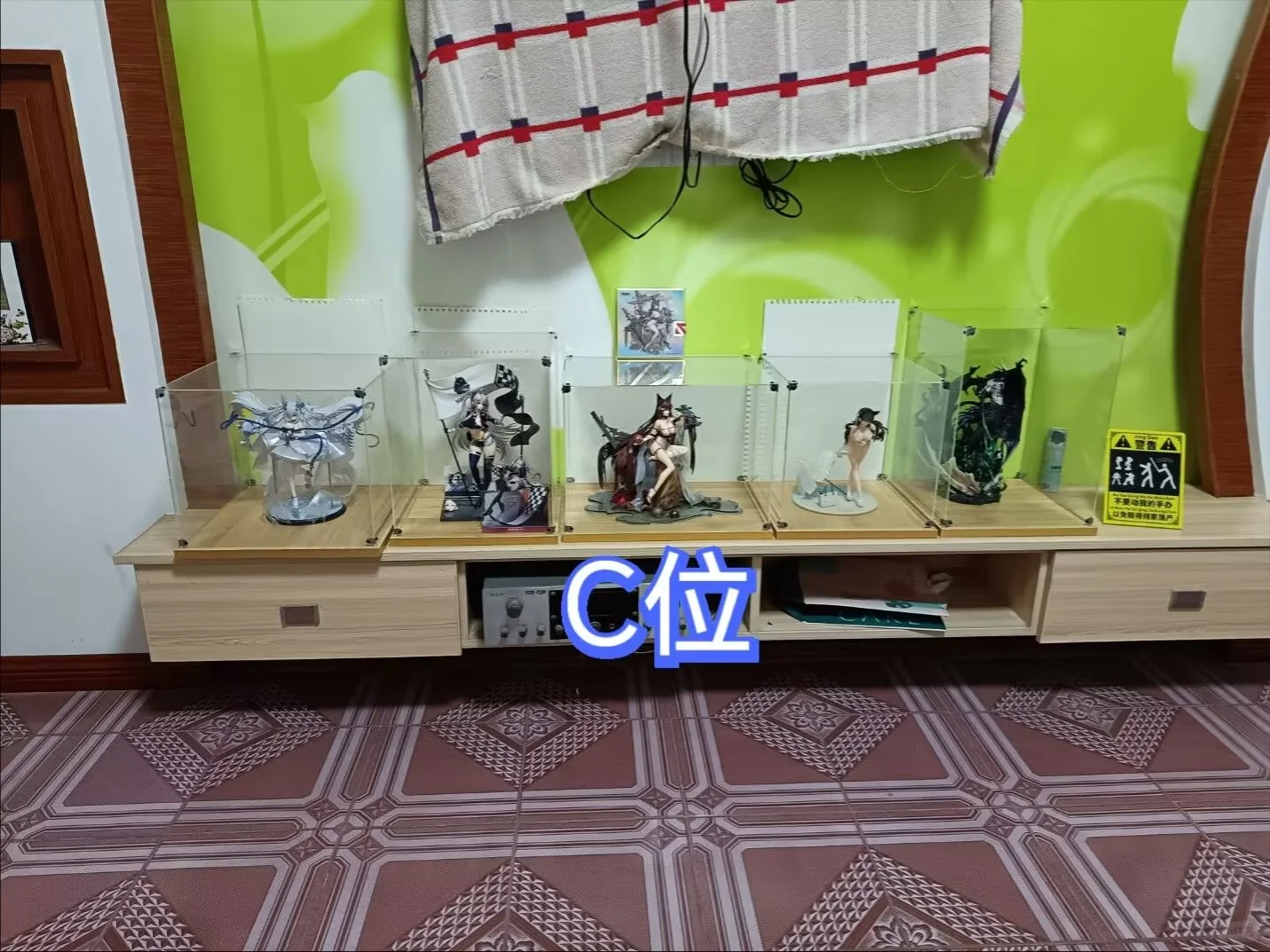 青春的最后篇章