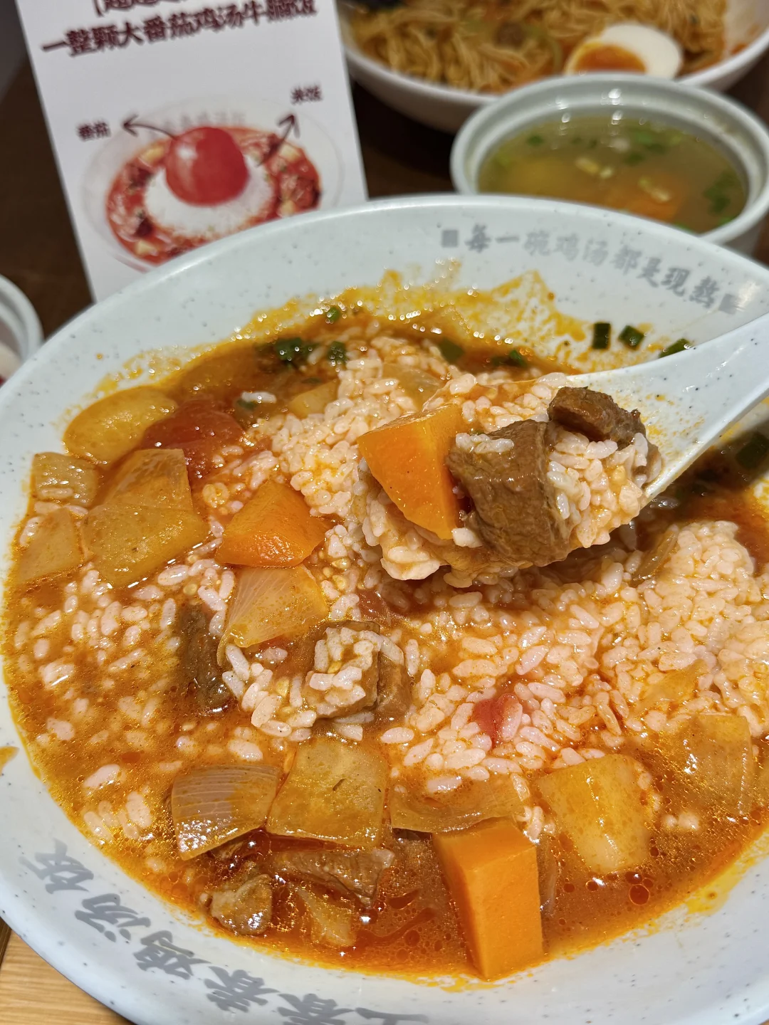 王春春不是预制菜吧。。。。？？？