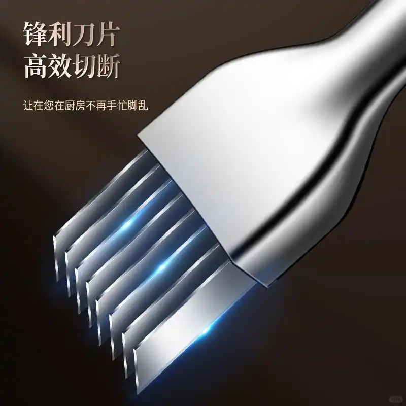 不锈钢切葱丝神器超细家用厨房切丝刀商用刮