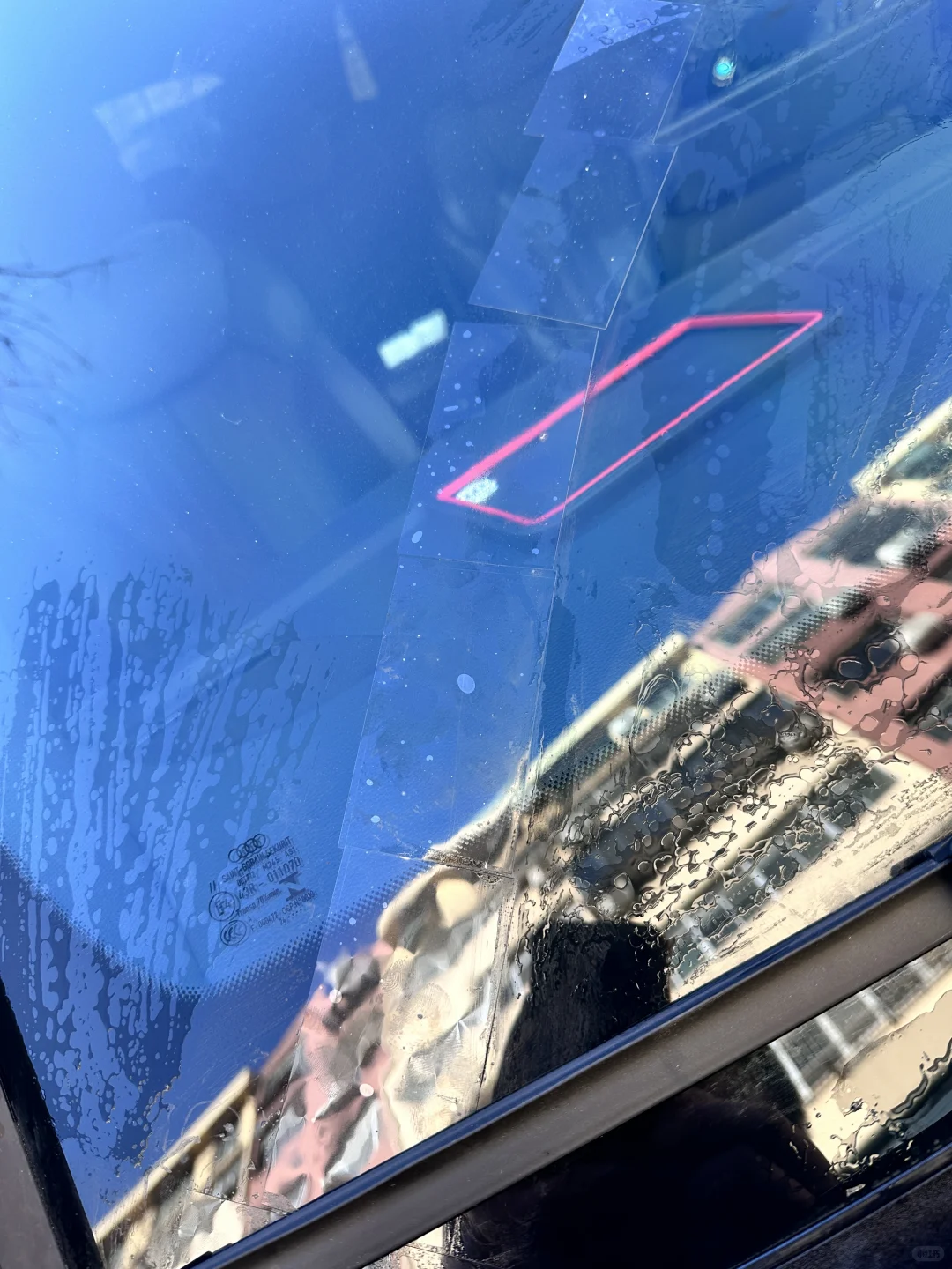 奥迪Q5L前档玻璃修复