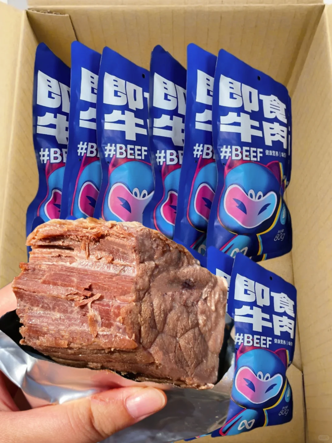 Sorry啊姐妹?牛肉大降价啦‼82变59?