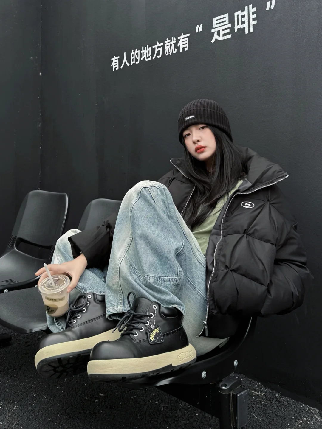 Cleanfit?无法拒绝酷酷街头感