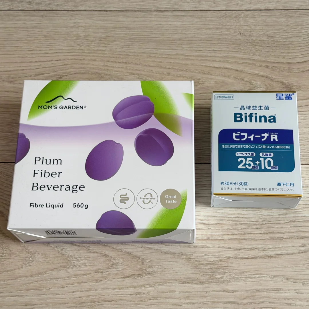 孕期保健/医疗用品