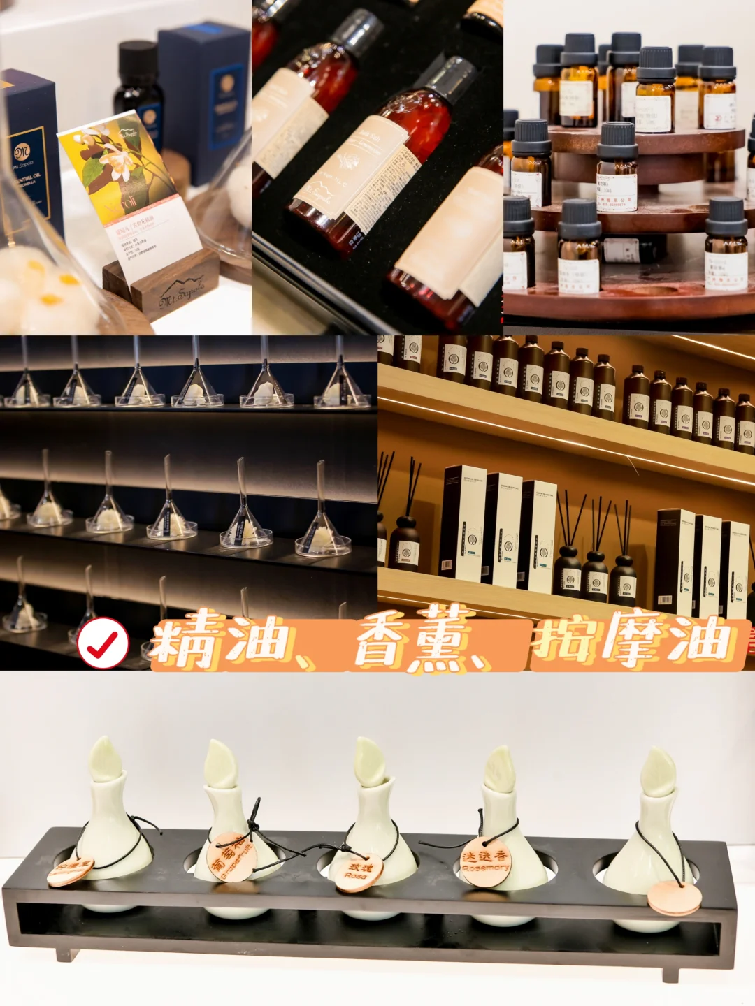 速速领取?上海美博会养生爆品选购攻略