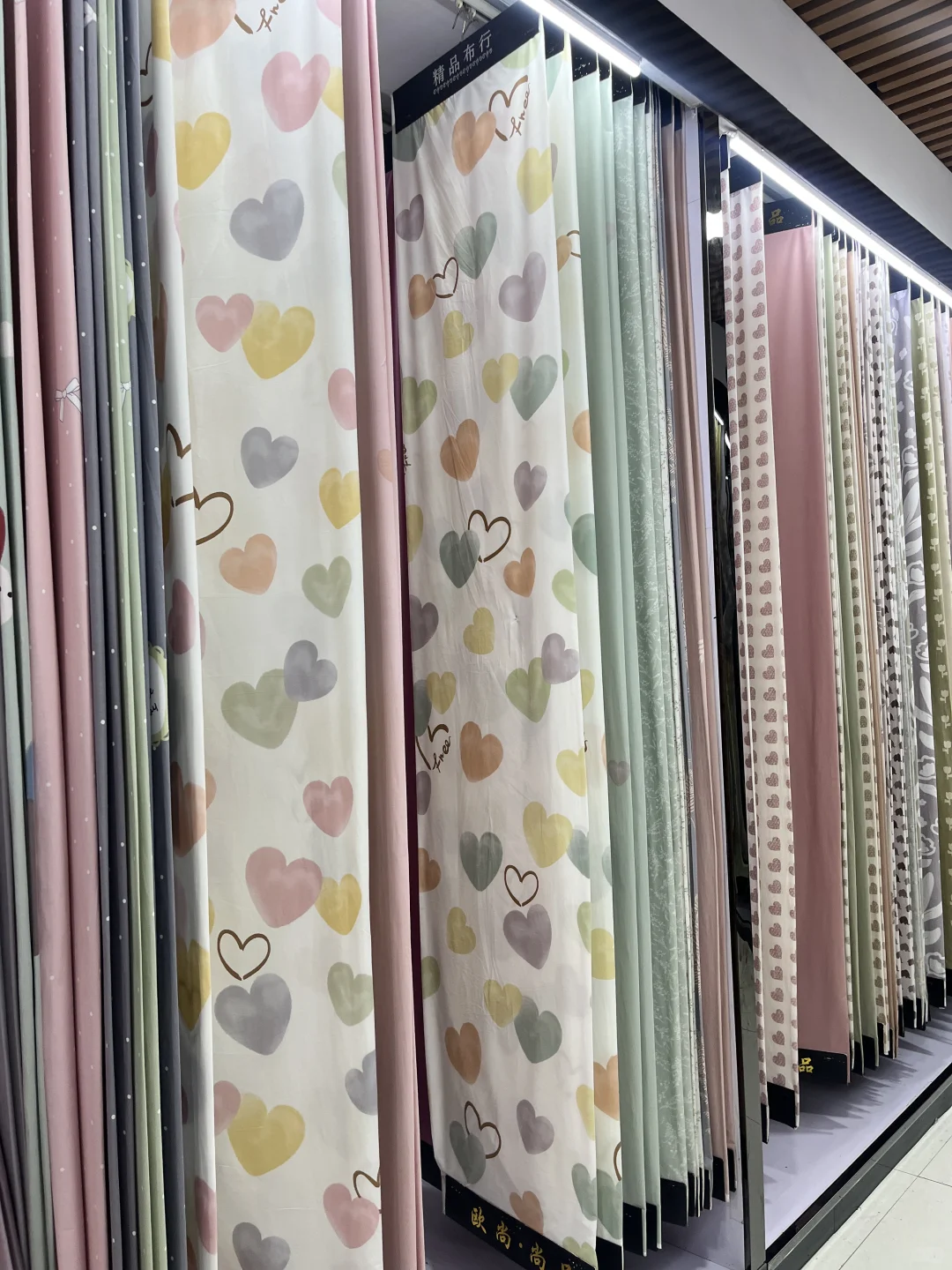 真心话｜来轻纺城挑布做床单被罩，看花眼