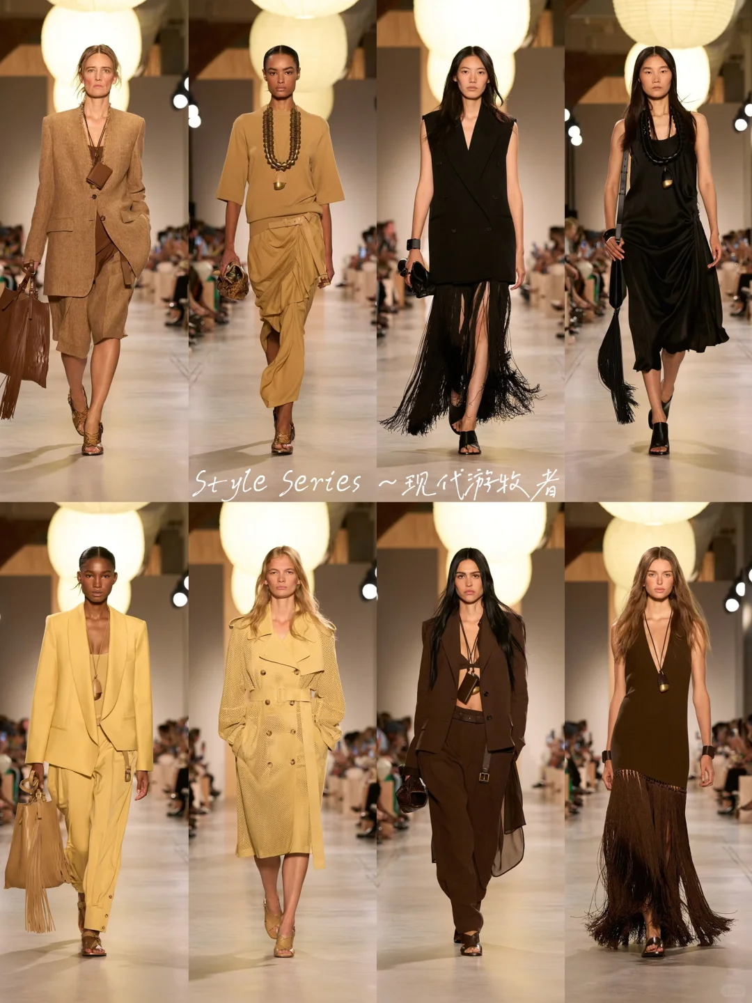 Michael Kors 2026春夏
