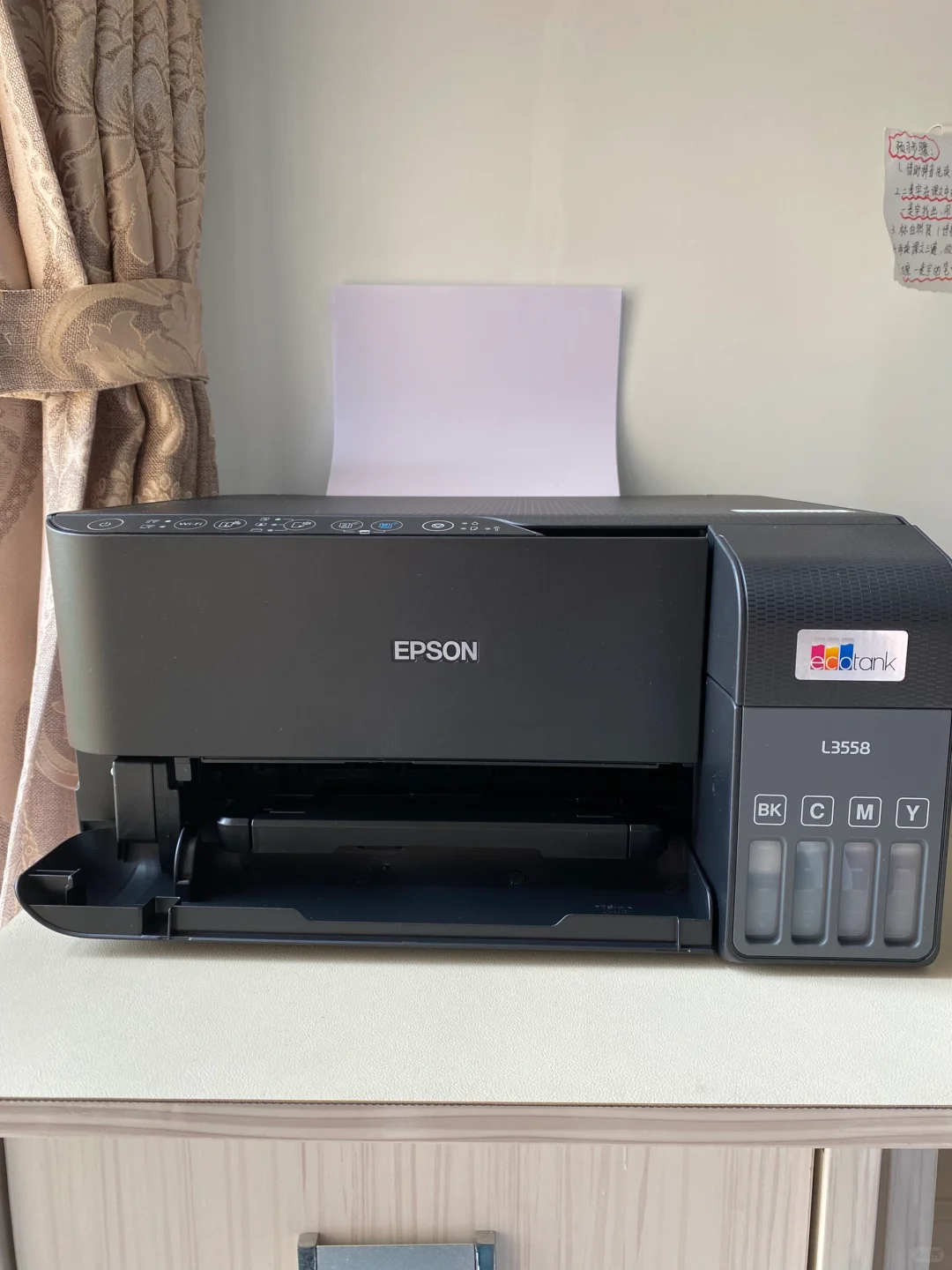爱普生打印机真心推荐!