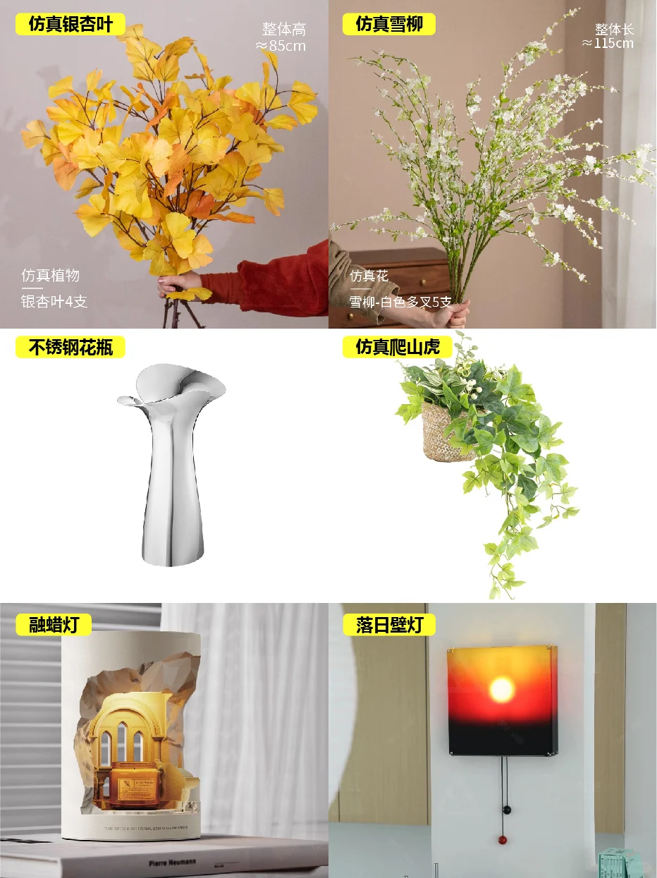 北美贫民 | 双十一购物清单 家居好物自用