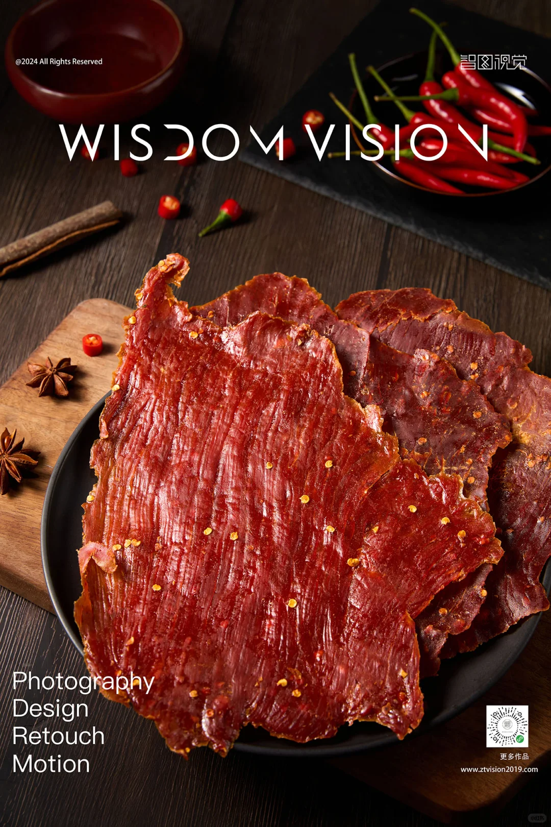 原切猪肉脯拍摄