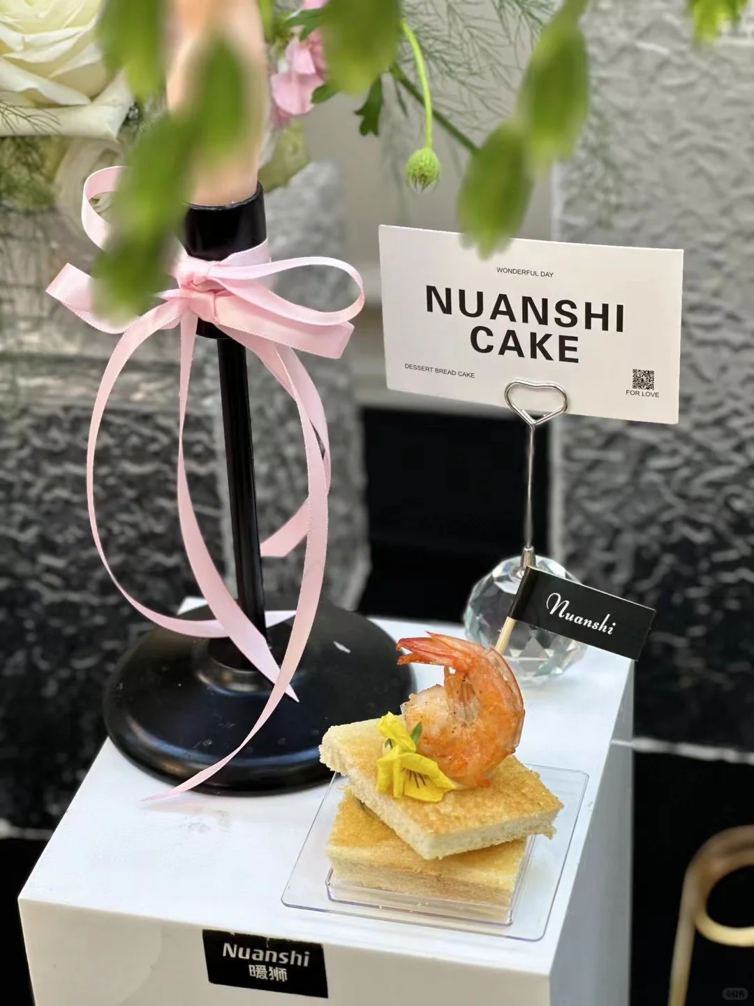西安茶歇冷餐甜品台