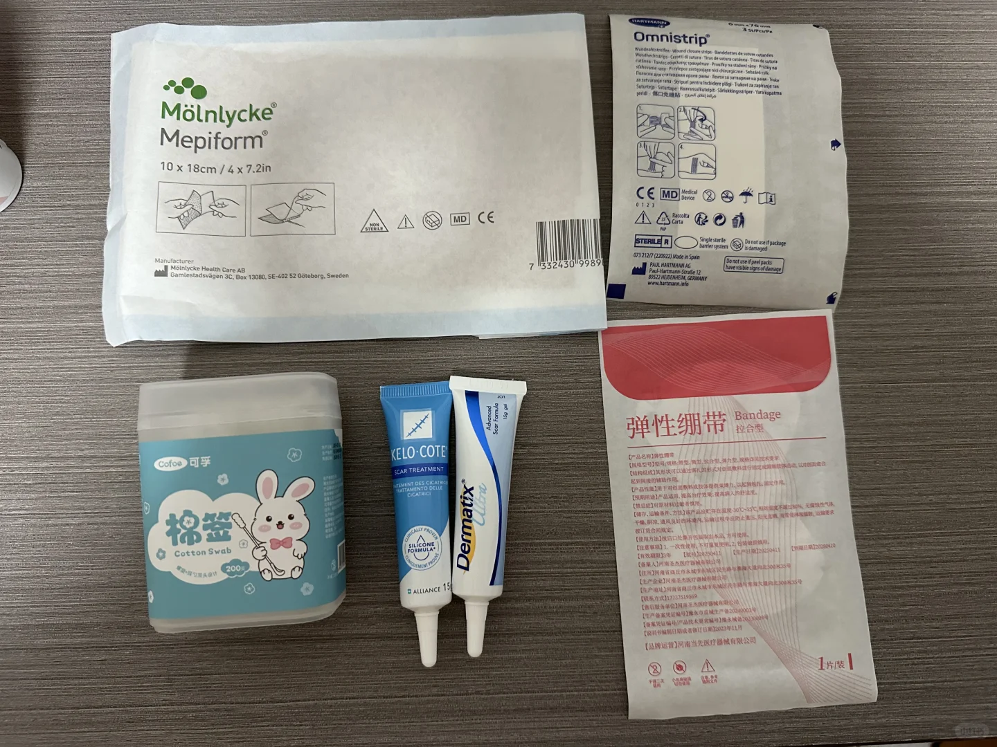 关于先心术后护理用品