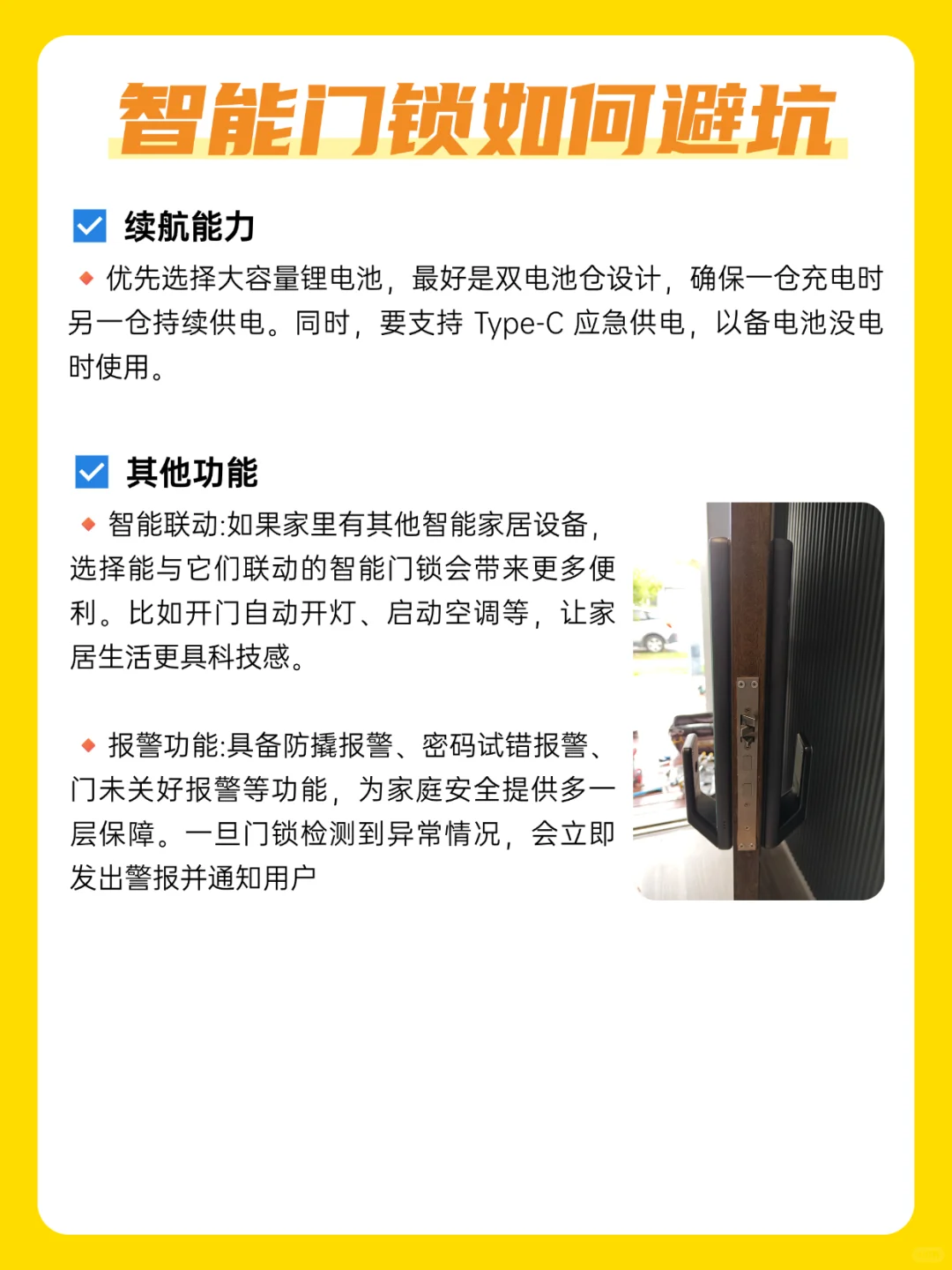 昆州本地安防团队！一站式处理设备问题