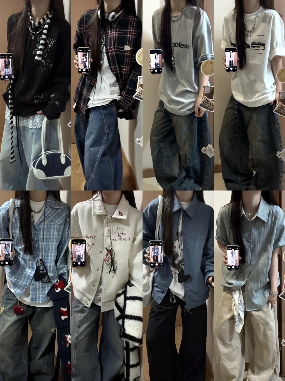 6️⃣3️⃣套｜中性风美式复古穿搭合集?