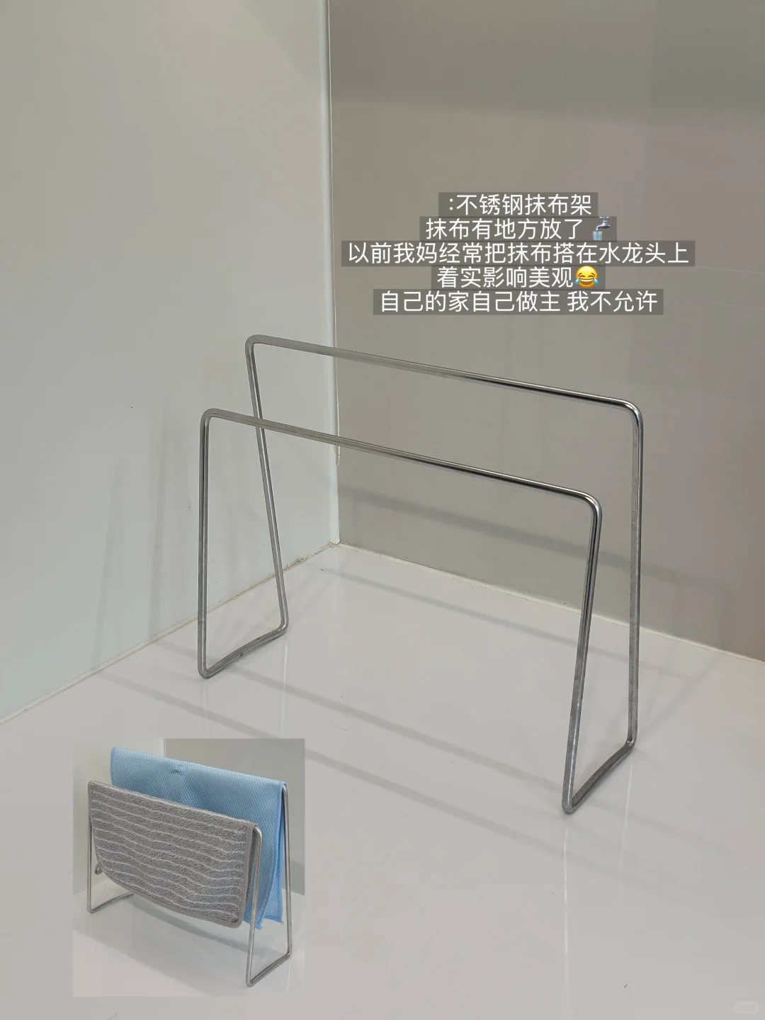 ?写写长期主义的不锈钢们（厨房篇