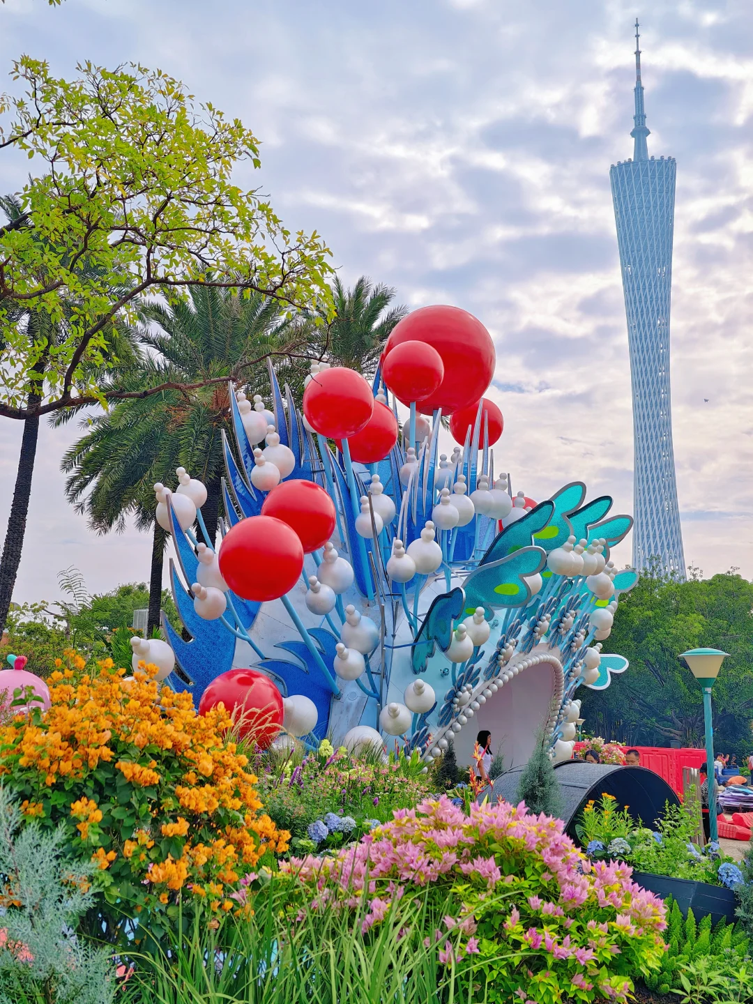 宏城公园超美??30号一定要来这里‼️