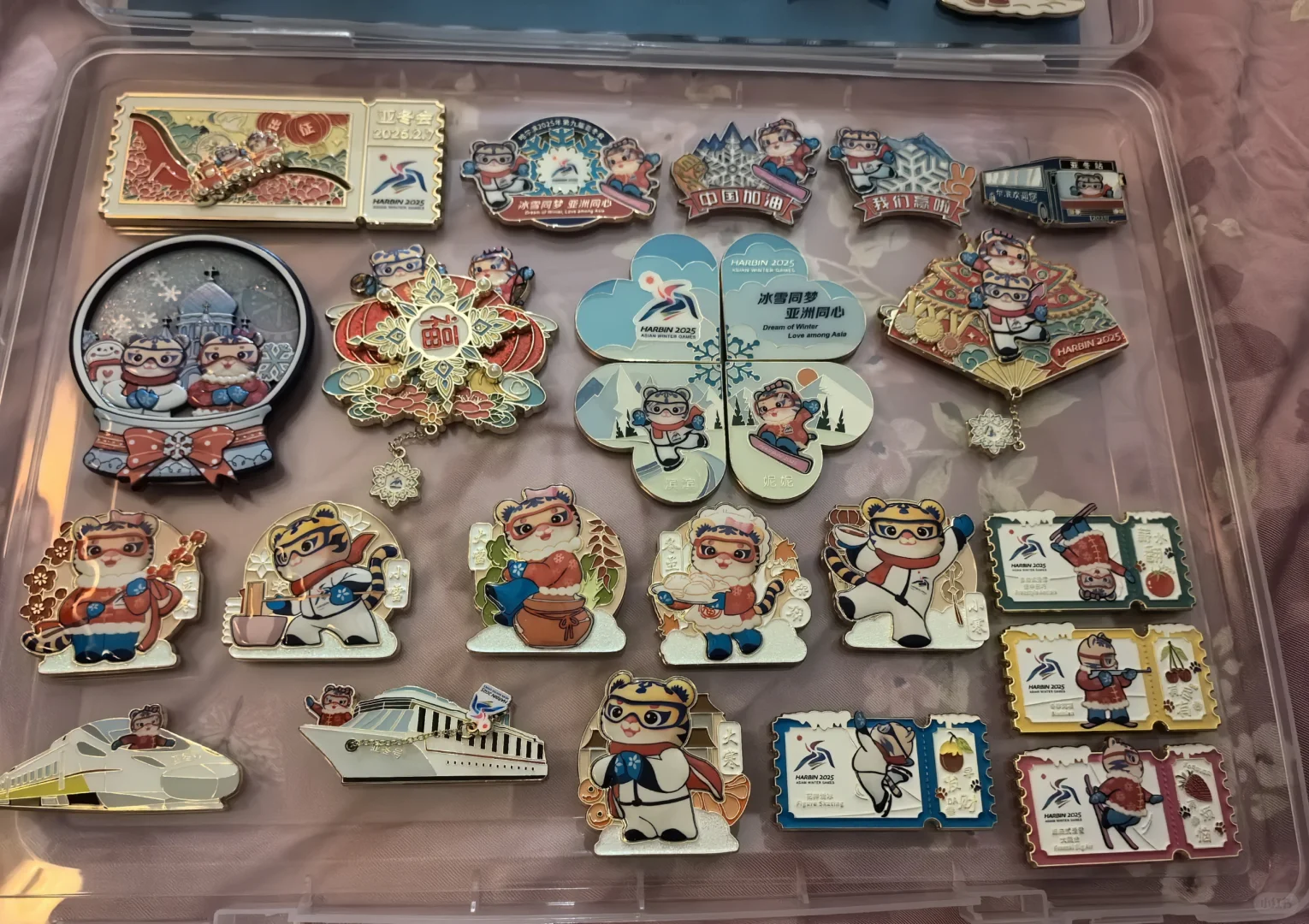 进博会徽章交换啦