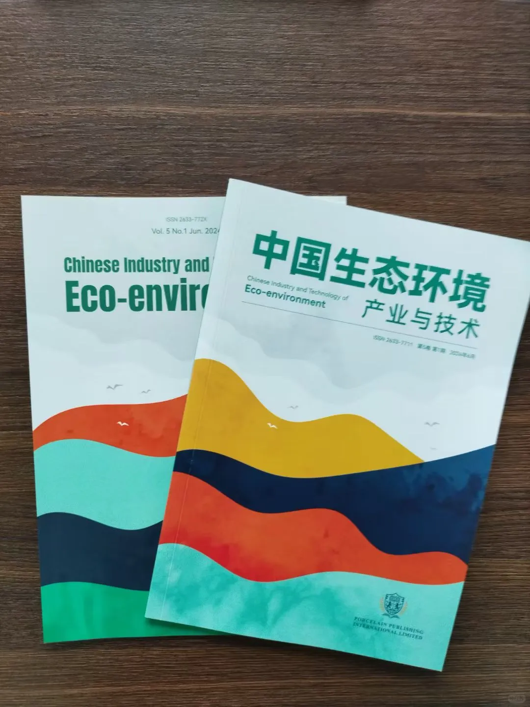 环境，生态，农业，林业类国际期刊‼️