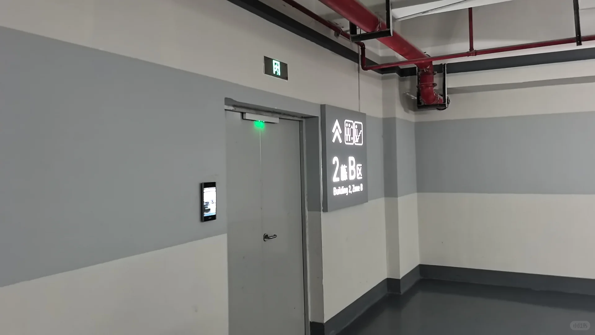 门禁安装费多少钱一套?