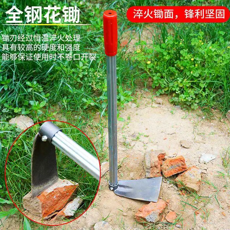 ☁️不锈钢锄头！园艺好物分享