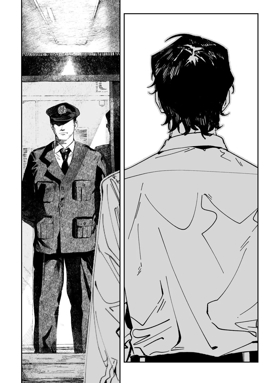 漫画–谎言在空中飘