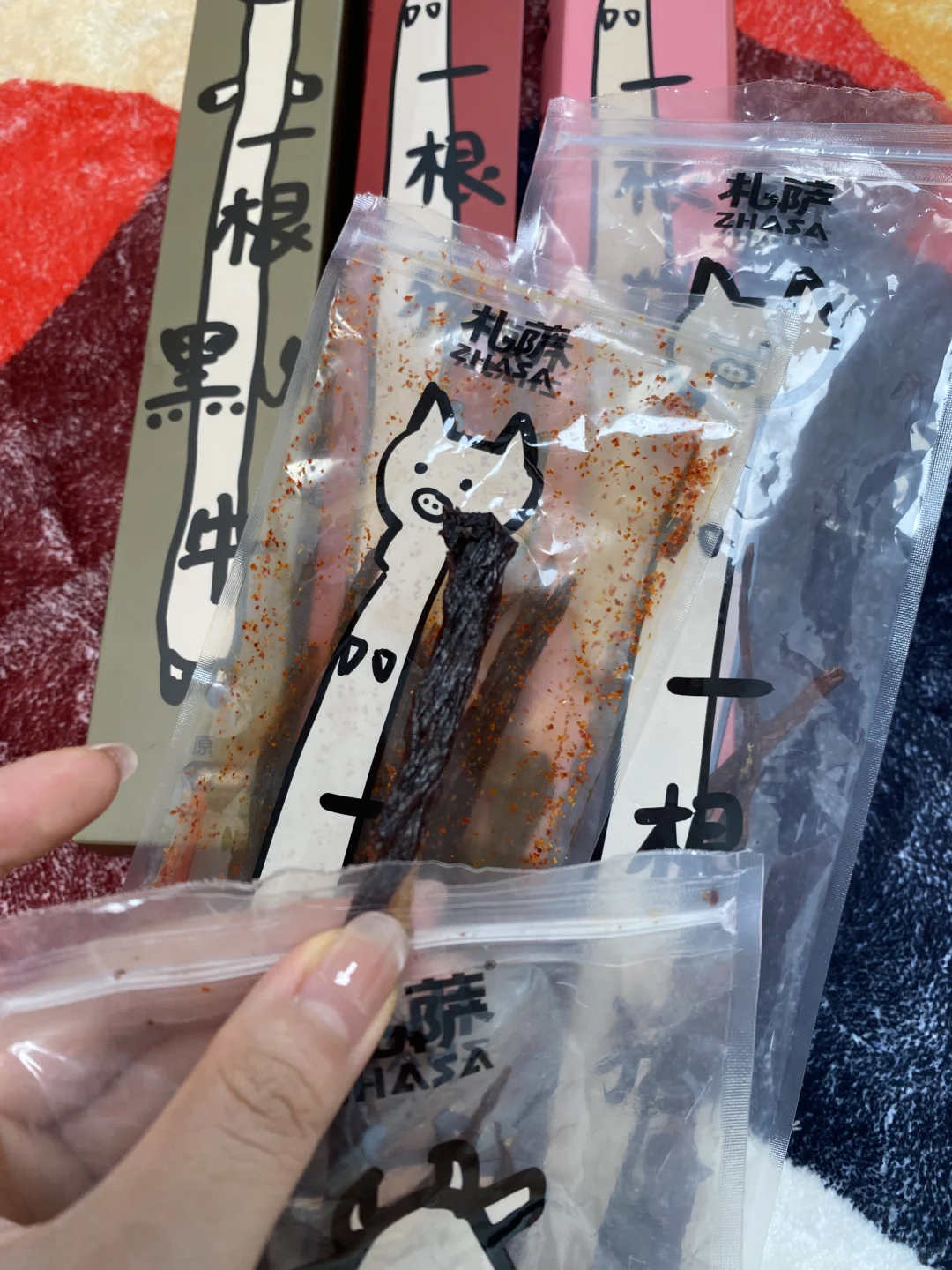 分享最近购入的肉干零食