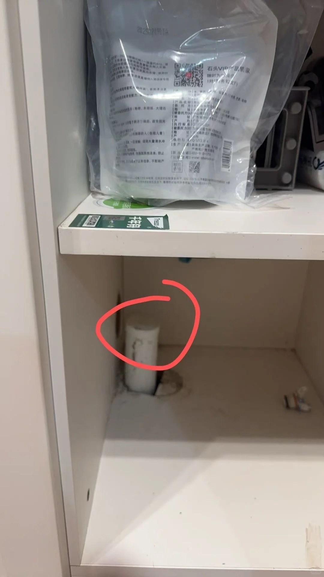 ?为了一扇窗 买了一套房真的值得吗?