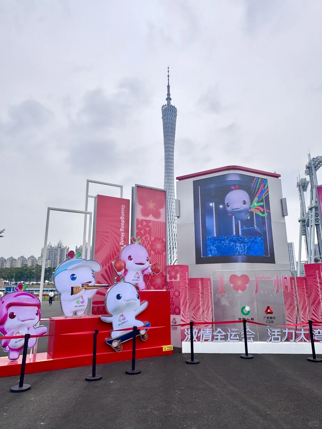 亲测3w步才逛完‼️广州园博会路引（含盖章）