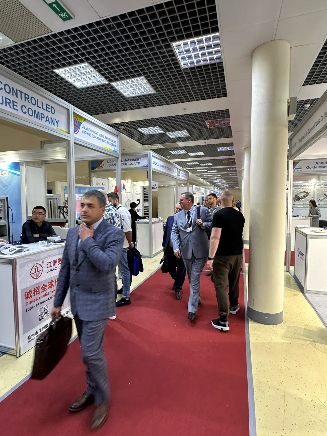 5.20-5.24莫斯科金属加工展顺利结束?