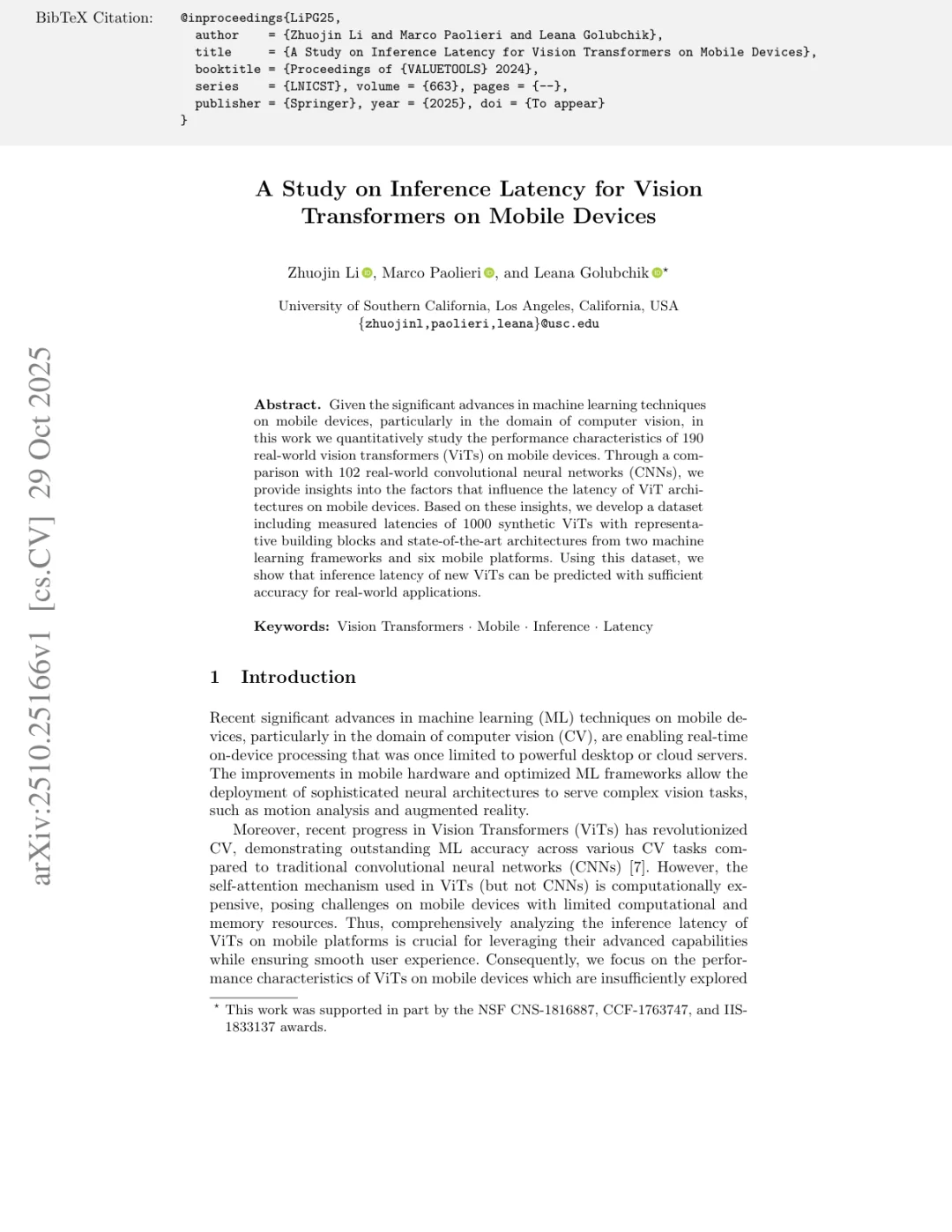 ViT在手机上跑多快？USC告诉你答案