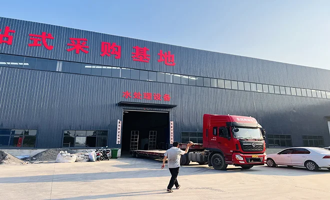 高效便捷：小型污水处理设备助力绿色科技