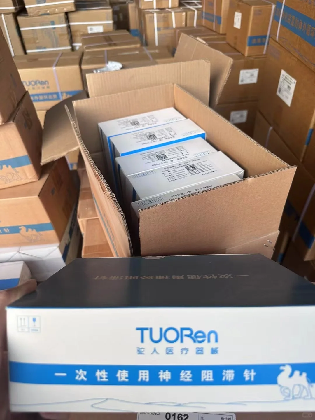 整理仓库 配货 发货