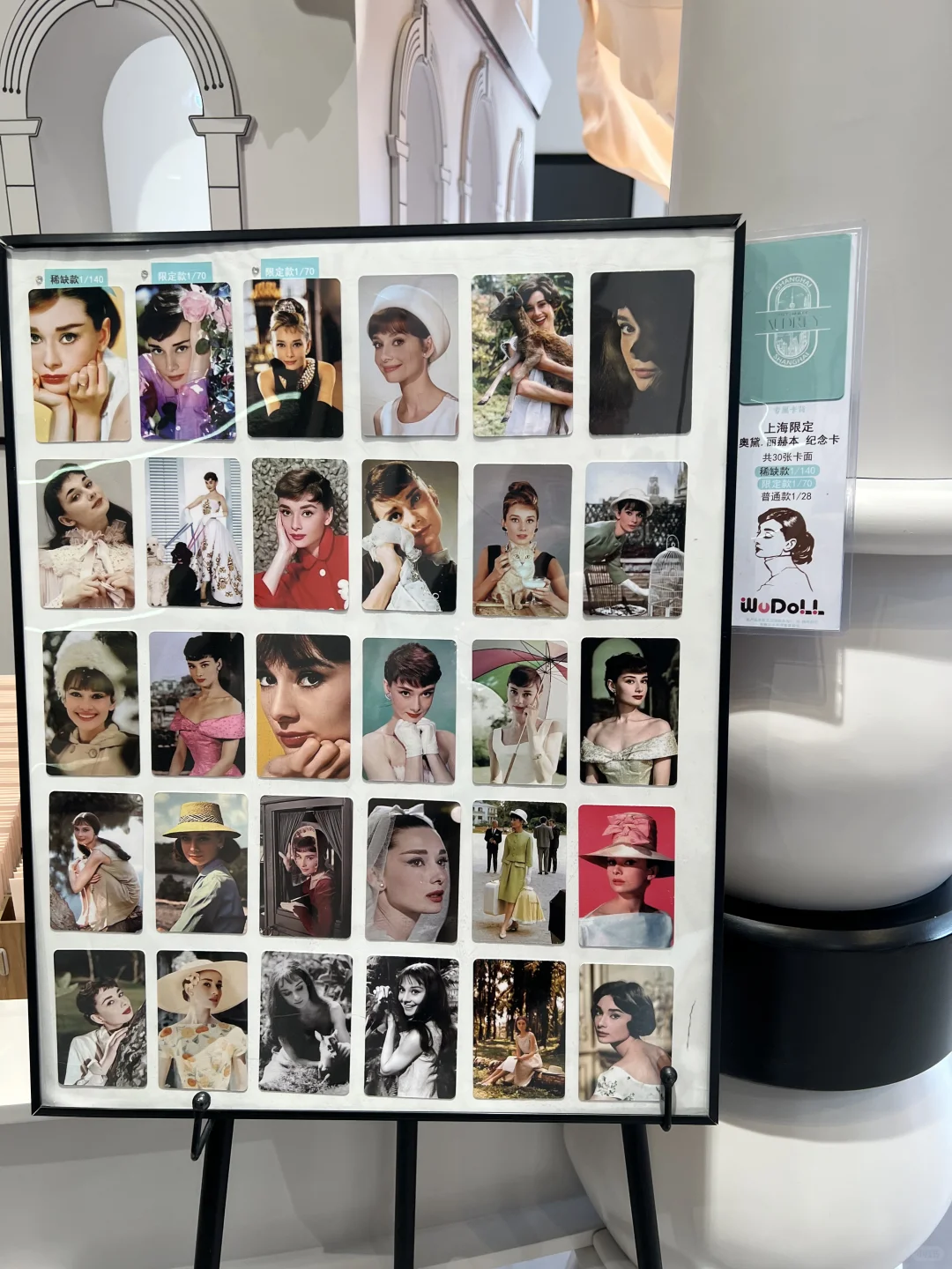 ✨ 看了一场关于赫本的展，真的被深深打动！✨
