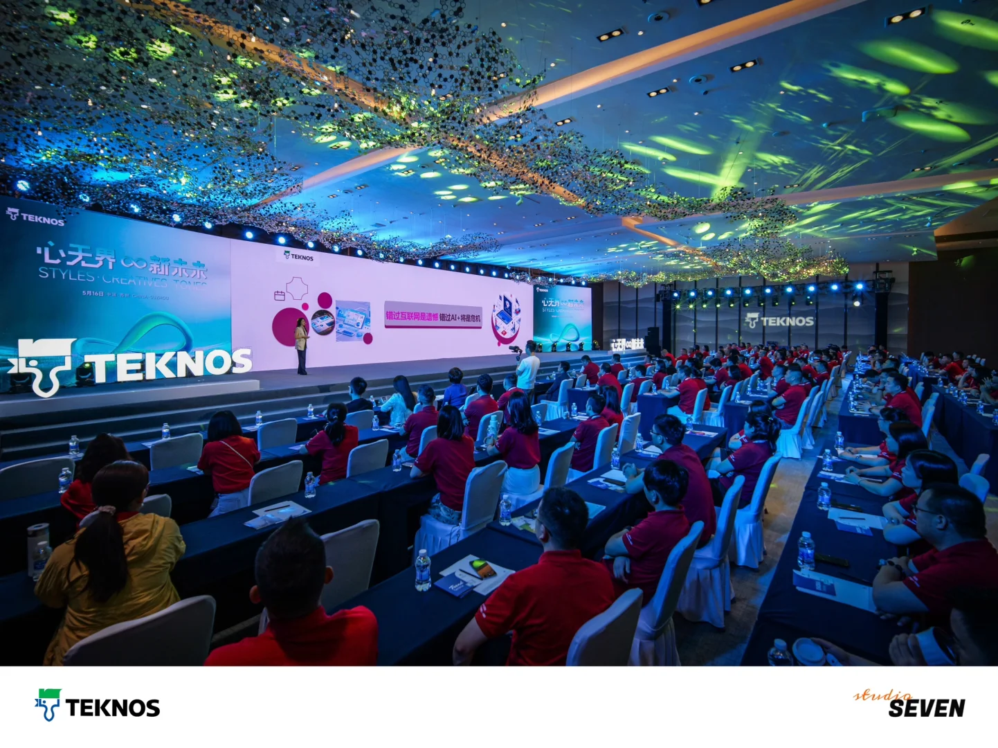 昨天参加了客户Teknos的经销商大会