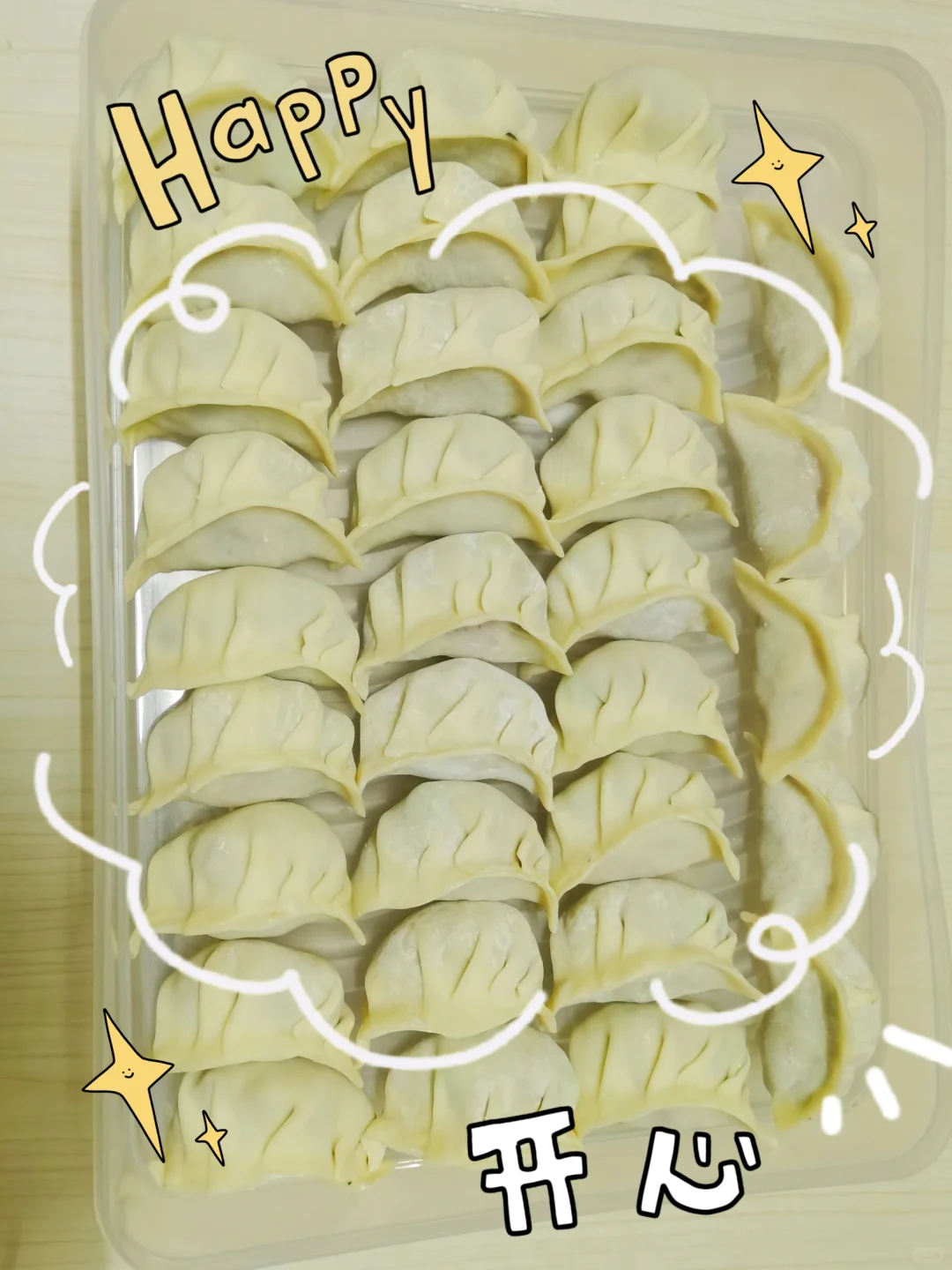 放假在家准备“预制菜”