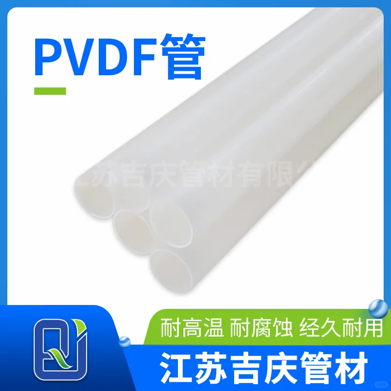 长时间存放的大口径管道变形了如何补救