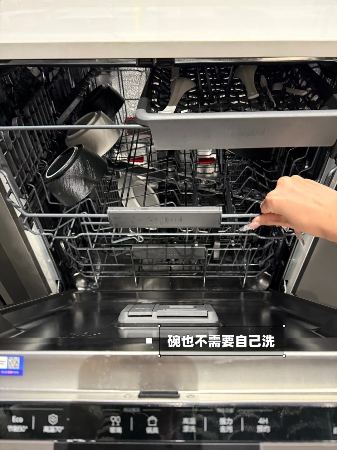 全屋智能家居｜00后现在都这么玩啊⁉️