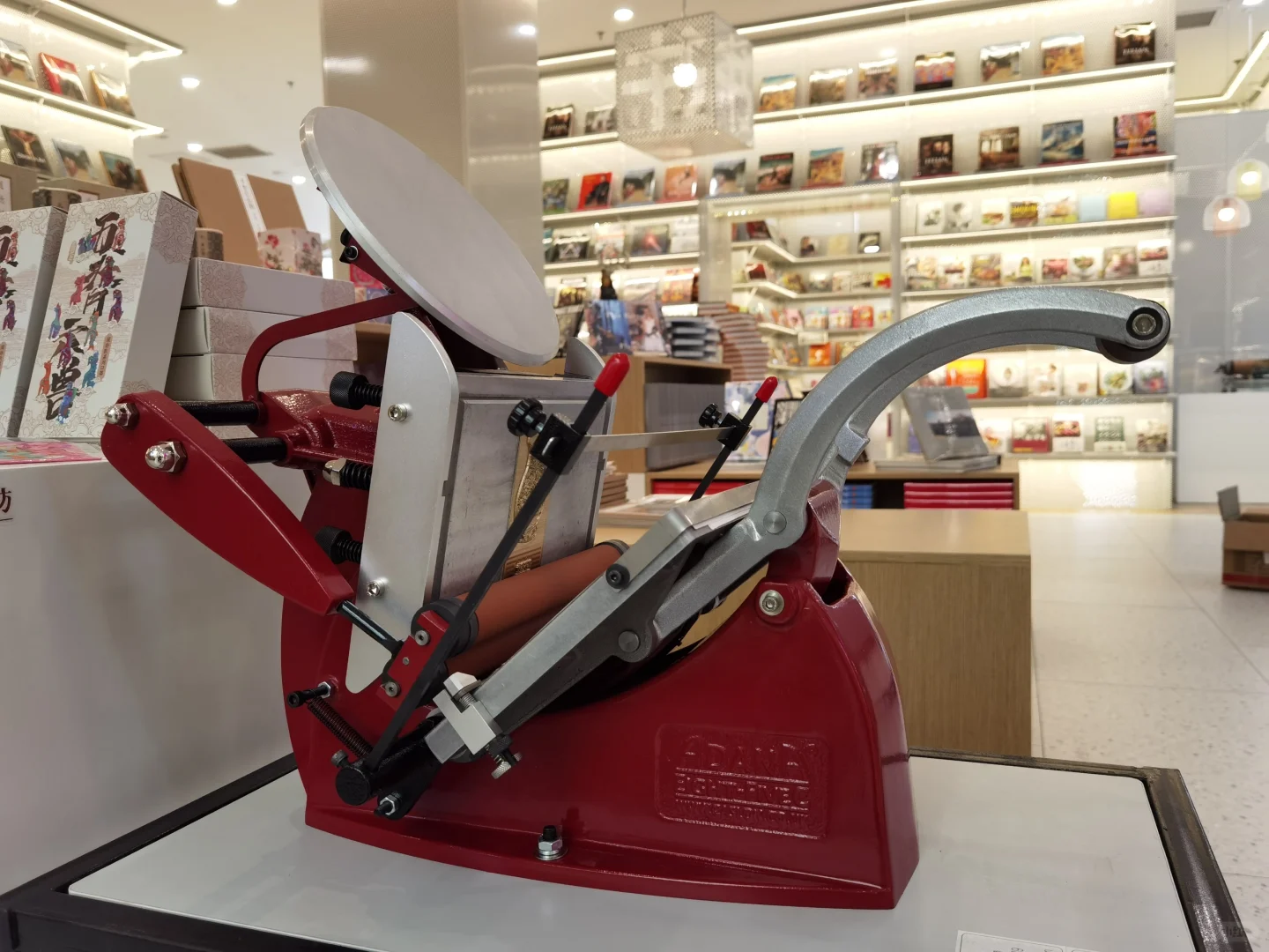 实物拍摄手动凸版印刷机