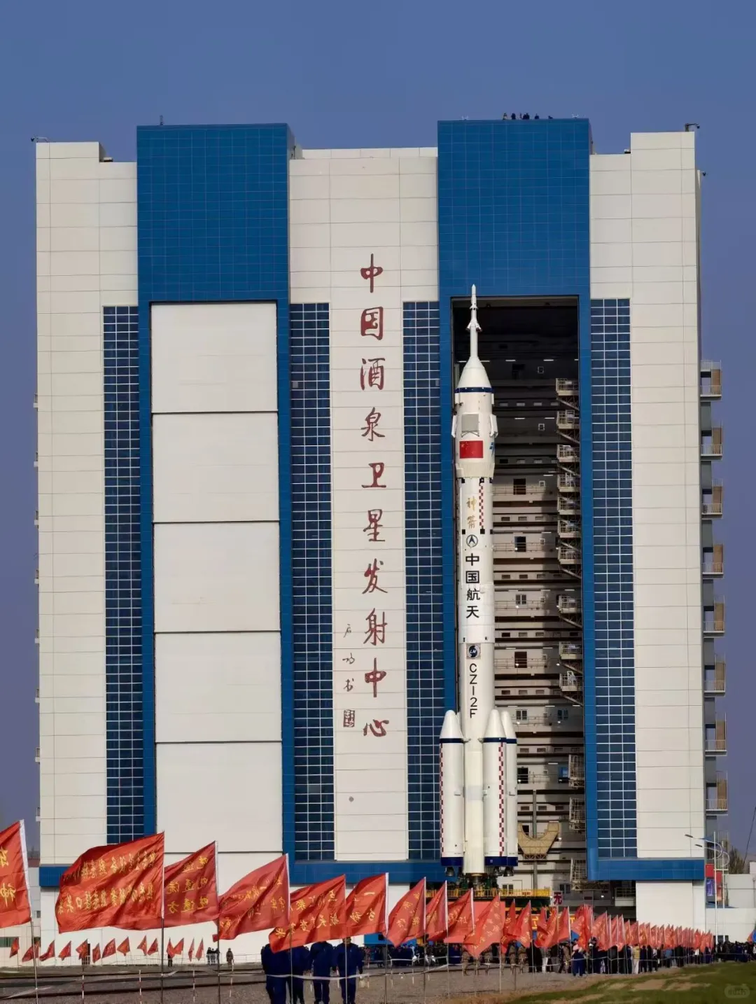 神舟二十一航天乘组公布啦！！