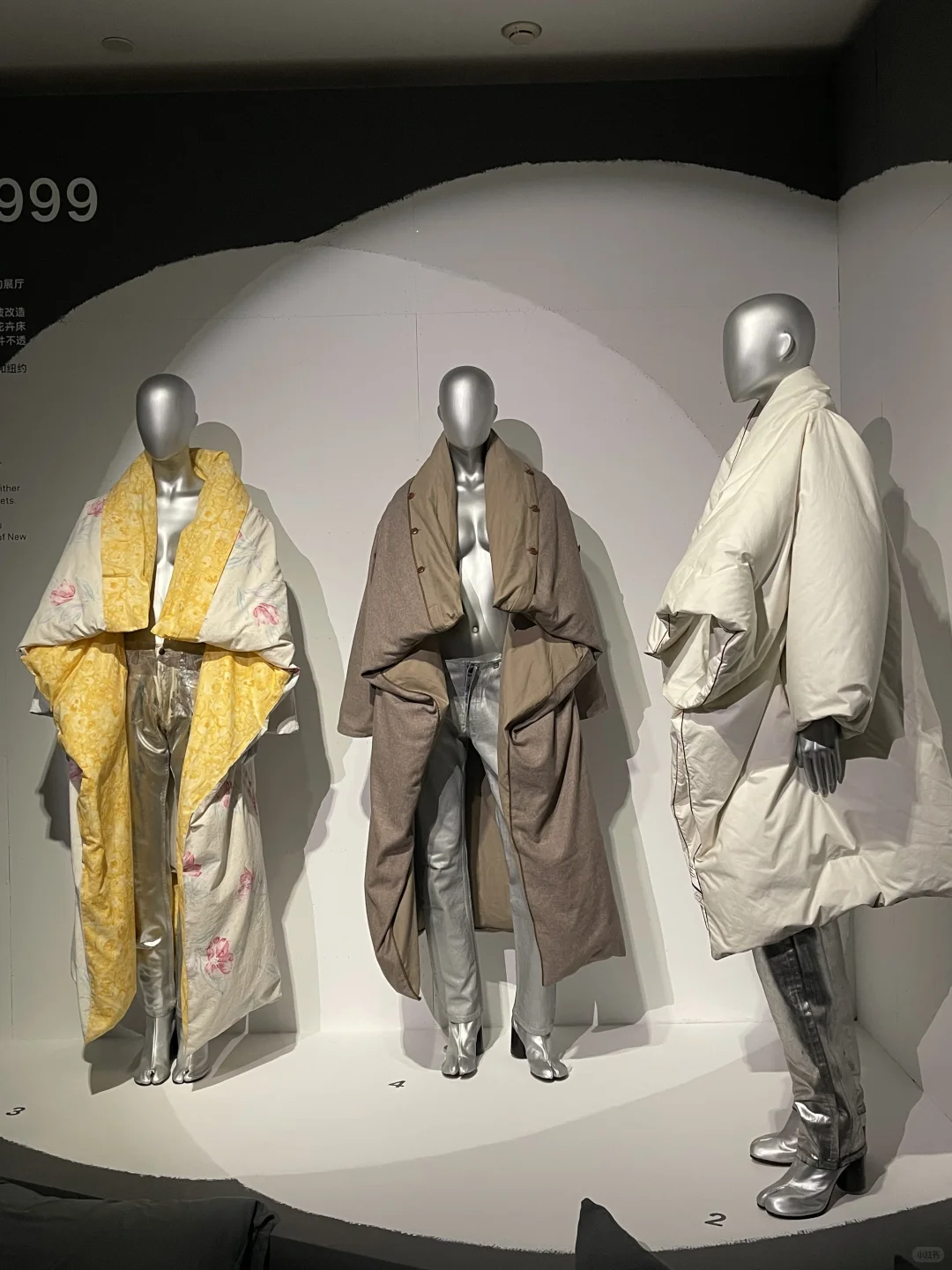 杭州天目里 | 马丁·马吉拉亚洲首展?